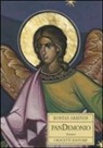 Kostas Akrivos - Pandemonio