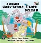 Shelley Admont, Kidkiddos Books, S. A. Publishing - I Love My Dad