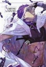 Izumi Mitsu - Mitsu, I: 7th Garden