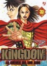 Yasuhisa Hara, Hara Yasuhisa - Yasuhisa, H: Kingdom