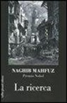 Nagib Mahfuz - La ricerca