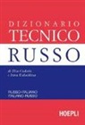Elisa Cadorin, Irina Kukushkina - Dizionario tecnico russo