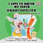 Shelley Admont, Kidkiddos Books, S. A. Publishing - I Love to Brush My Teeth (English Japanese children's book)