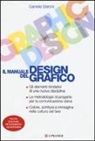 Daniele Baroni - Il manuale del design grafico