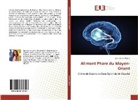 Lara Hanna-Wakim - Aliment Phare du Moyen-Orient