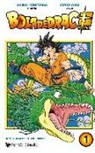 Akira Toriyama - Bola de Drac Super 1