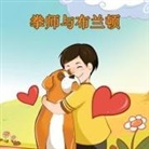 Kidkiddos Books, Inna Nusinsky, S. A. Publishing - Boxer and Brandon
