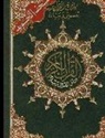 Ibn Kathir - The Holy Quran
