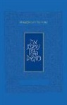 Koren Publishers - Yom Haatzma'ut and Yom Yerushalayim Mahzor, Sepharad, Hebrew