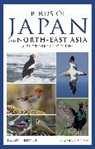Tadao Shimba, Shimba Tadao - Photographic Guide to the Birds of Japan and North-east Asia