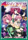 Saki Hasemi, Saki Hasemi, Kentaro Yabuki - To Love Ru Darkness Vol. 2