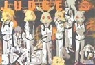 Yoshiki Tonogai - Judge