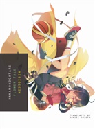 Daniel Joseph, Ninioisin, Ishin Nishio, NisiOisiN, Vofan, Vofan - Hanamonogatari