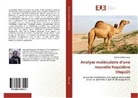 Mohamed Boumaiza - Analyse moléculaire d'une nouvelle hepcidine (HepcD)