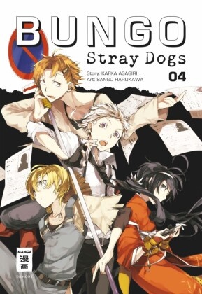 Kafka Asagiri, Sango Harukawa - Bungo Stray Dogs. Bd.4
