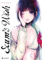 Mengo Yokoyari - Scum's Wish. Bd.1