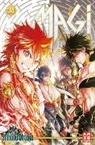Shinobu Ohtaka - Magi, The Labyrinth of Magic. Bd.34. Bd.34