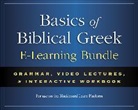 William D. Mounce, Zondervan - Basics of Biblical Greek E-Learning Bundle
