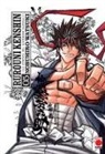 RUROUNI KENSHIN INTEGRAL N 05