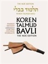Adin Steinsaltz - Koren Talmud Bavli Noe Edition: Volume 31: Makkot Shevuot, Hebrew/English, Large, Color Edition