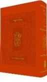Koren Publishers - Koren Classic Siddur, Sepharadim, Compact Flex, Orange