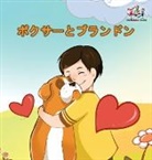 Kidkiddos Books, Inna Nusinsky, S. A. Publishing - Boxer and Brandon (Japanese Book for Kids)