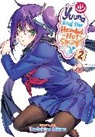 Tadahiro Miura, Tadahiro Miura - Yuuna and the Haunted Hot Springs Vol. 2