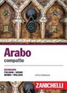 Eros Baldissera - Arabo compatto. Dizionario italiano-arabo, arabo-italiano