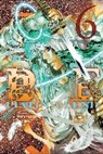 Tsugumi Ohba, Tsugumi/ Obata Ohba, satosumi Takaguchi, Tsugumi Ohba, Fumi Yoshinaga, Takeshi Obata - Platinum End 6