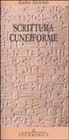 Kader Abdolah - Scrittura cuneiforme