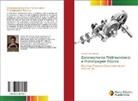 Sandro Silva Moreira - Escaneamento Tridimensional e Prototipagem Rápida