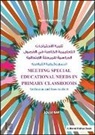 Sue (Adviser for Educational Develpoment S Briggs, Sue (Adviser for Educational Develpoment Service Briggs, Briggs Sue - Meeting Special Educational Needs in Primary Classrooms