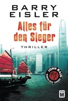Barry Eisler - Alles für den Sieger