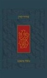 Koren Publishers - Koren Siddur, Ashkenaz, Hebrew, Standard Size