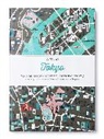 Victionary - CITI x60 Tokyo