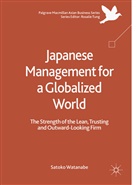 Satoko Watanabe - Japanese Management for a Globalized World
