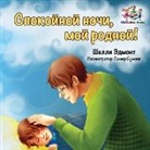 Shelley Admont, Kidkiddos Books, S. A. Publishing - Goodnight, My Love! (Russian book for kids)