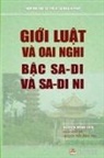 Nguy¿n Minh Ti¿n, Nguyễn Minh Tiến - Giới luật và oai nghi bậc Sa di và Sa di ni