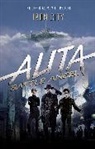 Pat Cadigan, Cadigan Pat - Alita: Battle Angel - Iron City