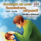 Shelley Admont, Kidkiddos Books, S. A. Publishing - Goodnight, My Love!