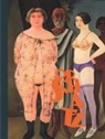 Österreichische Galerie Belvedere, Rudolf O. Schatz, Österreichische Galerie Belvedere - Otto Rudolf Schatz