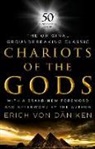Erich Von Daniken, Erich Von Daniken, Erich/ Von Daniken Von Daniken - Chariots of the Gods