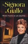 Donald Bain, Jessica Fletcher - La signora in giallo. Primo piano di un delitto