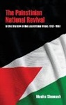 Moshe Shemesh - Palestinian National Revival