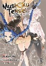 Rifujin Na Magonote, Yuka Fujikawa - Jobless Reincarnation Vol. 8
