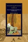 Ron Sela, Ron (Professor Sela, Sela Ron - Legendary Biographies of Tamerlane
