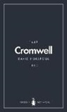 David Horspool, Horspool David - Oliver Cromwell