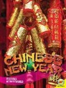 Grace Jones - Chinese New Year