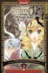 Christine Boylan, Misaho Kujiradou, D J Milky, D. J. Milky, Misaho Kujiradou, Courtney Love... - Princess Ai