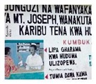 Yvonn Corrias, Yvonne Corrias, Faith Musera, Bernhar Seitz, Bernhard Seitz, Bernhard Seitz - Typozilla Afrika